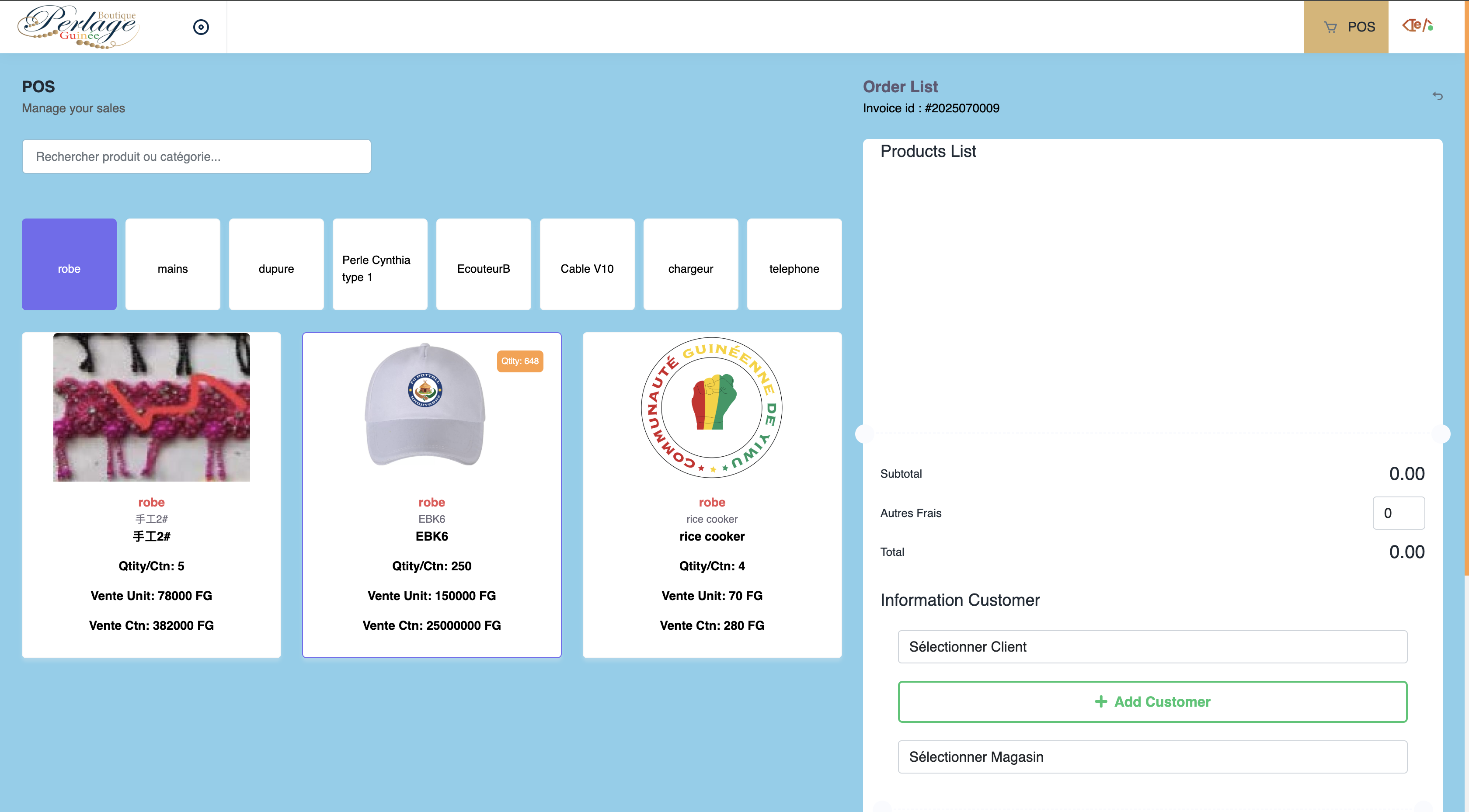 Project Management Tool